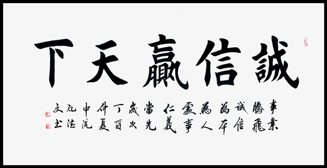 新利体育·(luck18)官方网站-App Store